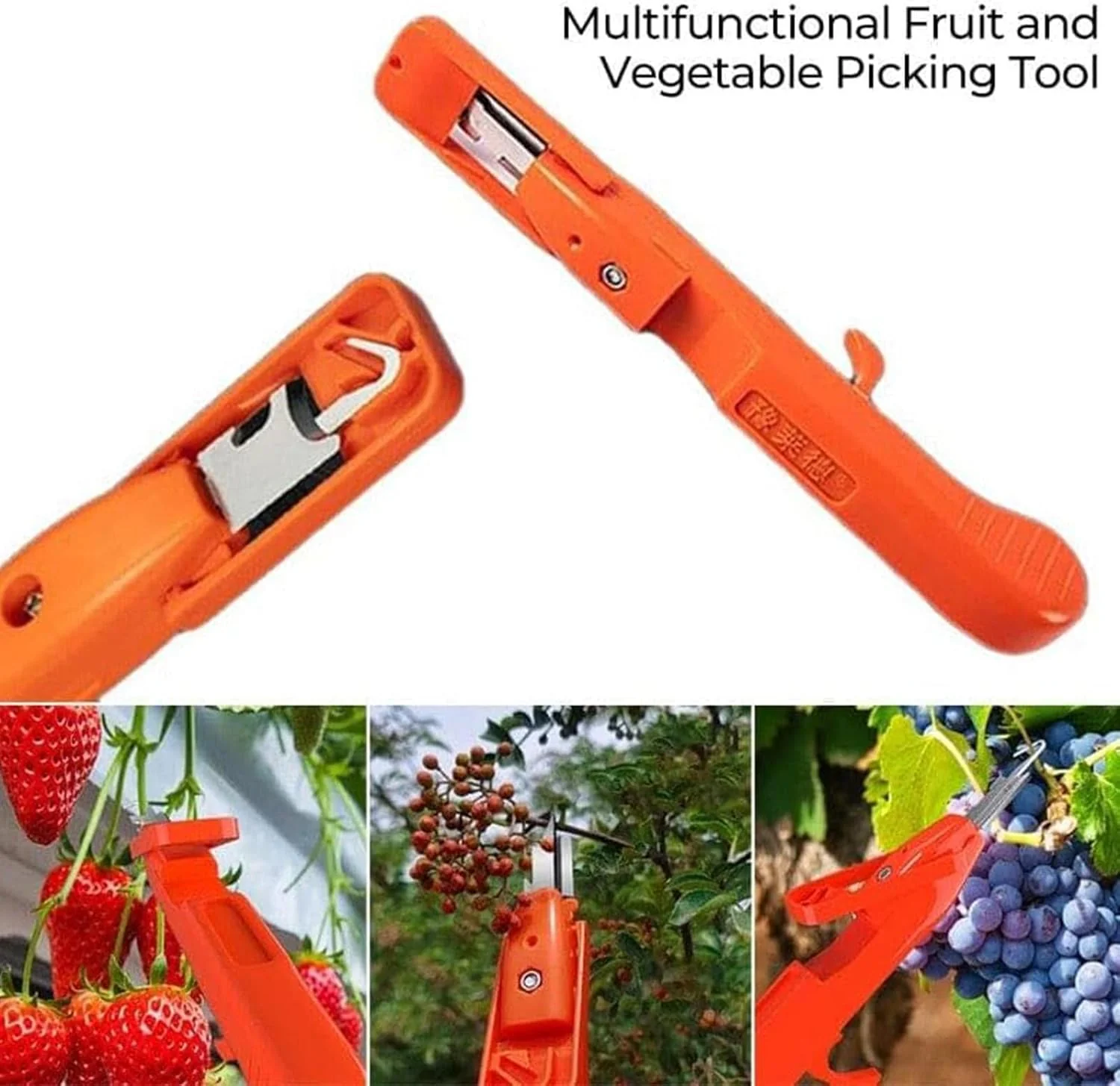 AgroEase – Harvesting & Cutting Made Easy - Image 7